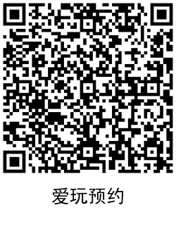 QRCode_20210210113845.png